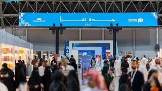 اختتام معرض جدة للكتاب 2025
