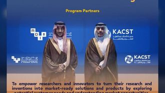 KACST Launches New Innovation Programme