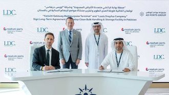 التعاون في إنشاء منشأة للأغذية السائبة في باكستان