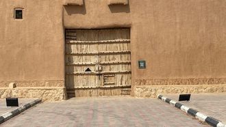 King Abdulaziz Palace Gate: A Heritage Landmark