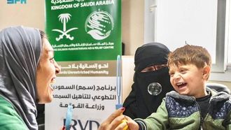 مشاريع صحية لذوي الإعاقة من مركز الملك سلمان