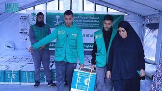 مركز الملك سلمان للإغاثة يساعد عائلات جباليا في غزة