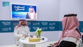 استشارات حول مهارات سوق العمل المستقبلية