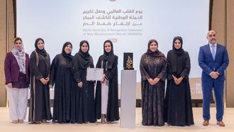 M42 Honoured By MoHAP For Health Initiative