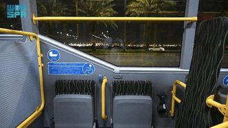 المدينة المنورة تُطوّر خدماتها لذوي الإعاقة