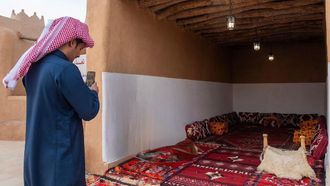 Majlis Mud-Brick Houses: History Etched