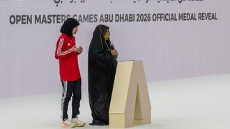 خطوبة دورة ألعاب الماسترز أبوظبي 2026