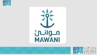 Mawani Enhances Saudi Exports With MoUs
