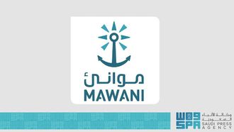 Mawani Signs Jubail Storage Tank Lease