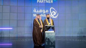 فرق موهبة تتألق في هاكاثون الطاقة