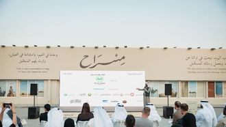 Mesrah Mission Empowers Youth In Abu Dhabi