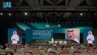 تحول الصناعات العسكرية في المملكة العربية السعودية