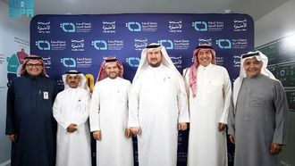 إطلاق خطة المليون عائلة 2026