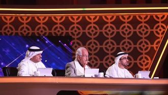 المرحلة الأولى من شاعر المليون في أبوظبي