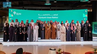 حفل التخرج الخامس لحاضنة مبادرات مسك