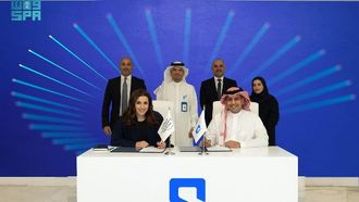 تتعاون شركة موبايلي والمنتدى الاقتصادي العالمي في مجال الذكاء الاصطناعي