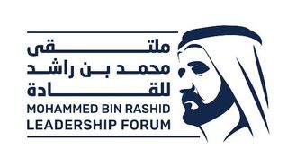منتدى محمد بن راشد للقادة القادم في دبي