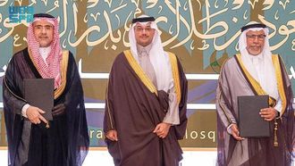 استضافت الأحساء منتدى تصميم المساجد