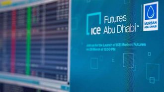 خام مربان ينافس في الأسواق الآسيوية