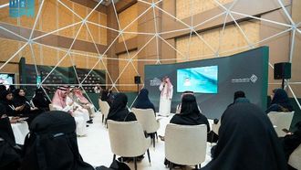 مُتَامِم في منتدى موازنة الدولة لعام ٢٠٢٦