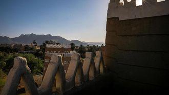 Najran~~s Southern Tourism And Culture Hub