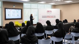 حوارات نماء 2025 تمكن المرأة الإماراتية