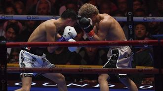 إينوي يدافع عن لقبه العالمي في الرياض