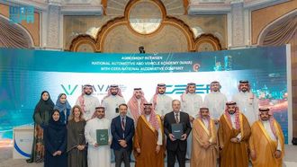 اتفاقيات لتعزيز الكفاءات الوطنية في الصناعات