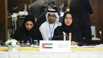 حزب الاتحاد الوطني في اجتماع الجمعية الآسيوية