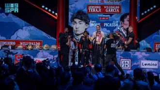 Night Of The Samurai Riyadh Boxing Showdown