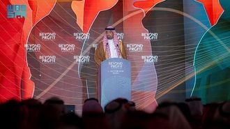 انطلاق فعاليات منتدى القطاع غير الربحي 2025 في الرياض