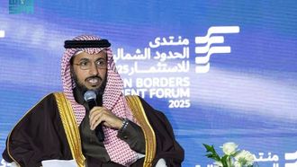 نمو في تسجيلات الشركات التجارية في المناطق الحدودية الشمالية