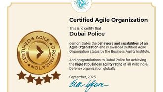 تتصدر شرطة دبي قائمة الدول الأكثر مرونة تنظيمية.