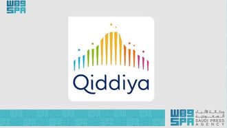 افتتاح استوديوهات بلاي ميكر في مدينة القدية