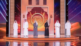 شاعر المليون الموسم 12 المرحلة 48 نهاية