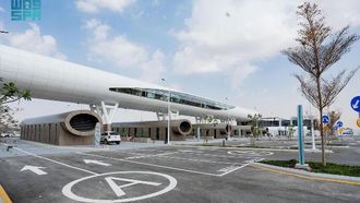 الرياض تطلق مراكز فحص الصحة