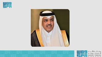 حفل ختام جائزة الأمير عبد العزيز بن عياف