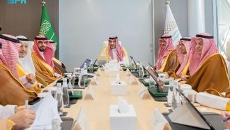 عقد الاجتماع الرابع لمجلس إدارة مكتبة الملك فهد