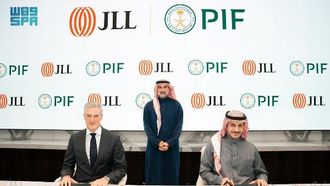 صندوق الاستثمارات العامة وشركة جيه إل إل يستثمران في شركة إف إم تك لتحقيق النمو