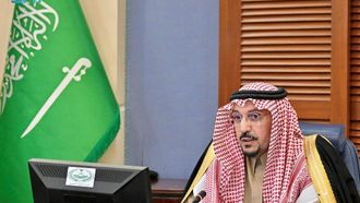 الاجتماع الافتتاحي لفريق خبراء استشارات القصيم