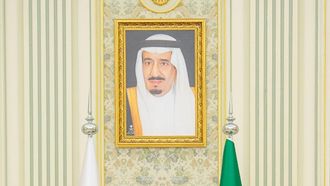 Amir Of Qatar Visits Saudi Arabia