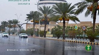 رصد هطول الأمطار من قبل وزارة البيئة