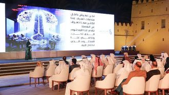 شما بنت محمد تتحدث عن أهمية القراءة العميقة