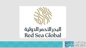 Red Sea Global Concludes Second Sailing Race