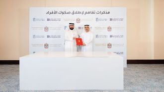 Retail Sukuk Initiative Grows With New Agreement