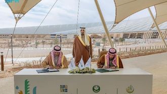 الرياض توقع اتفاقيات خصخصة كاجا