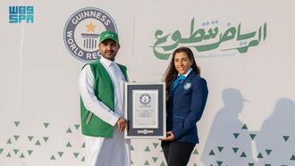 الرياض تسجل رقمًا قياسيًا في موسوعة غينيس للمتطوعين