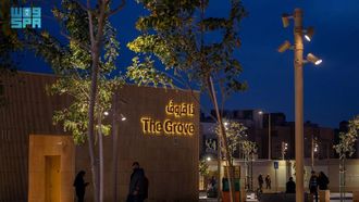 Riyadh Sports Boulevard Opens The Grove