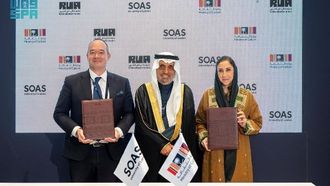 جامعة الرياض للآداب تتعاون مع كلية الدراسات الشرقية والأفريقية