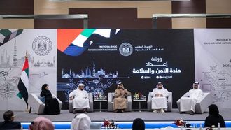 مناهج السلامة في الإمارات العربية المتحدة: الأسرة والمؤسسات